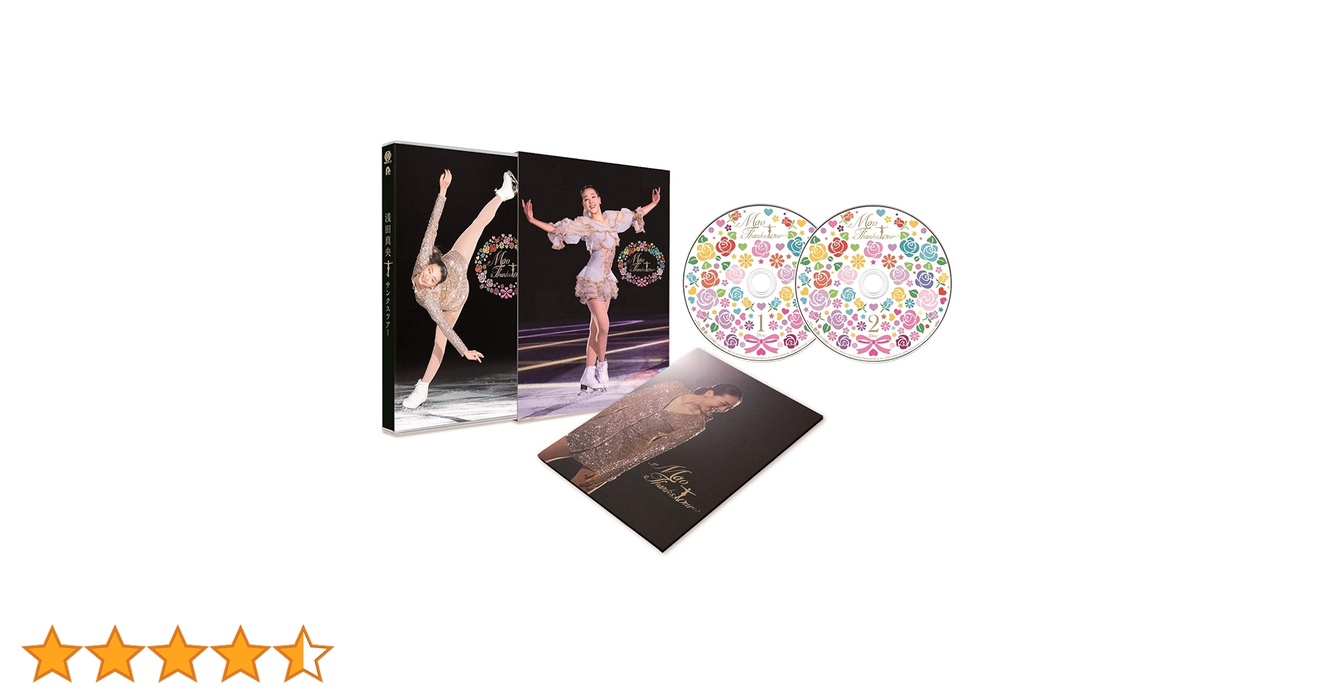 浅田真央　blu-ray 2枚セット Amazon.co.jp: 浅田真央サンクスツアー Blu-ray : 浅田真央